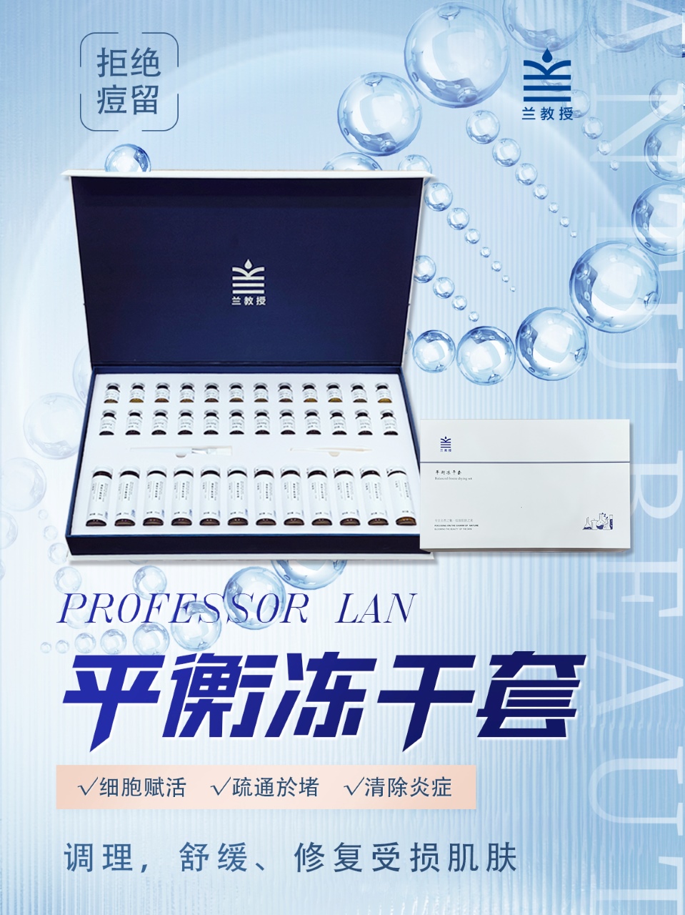 微信图片_20250506163223.jpg
