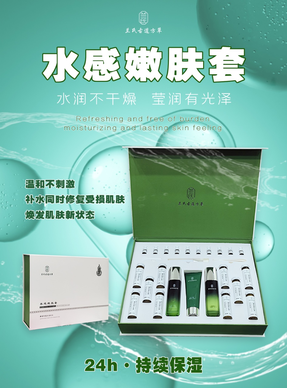 微信图片_20250506163524.jpg